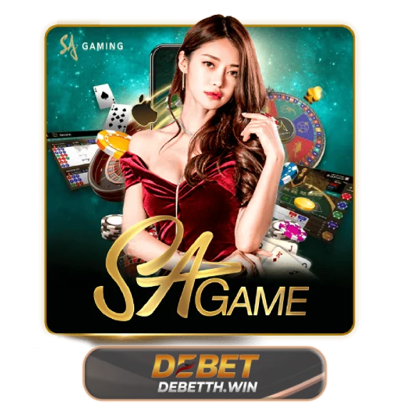 ห้องเกมโป๊กเกอร์ Sagaming